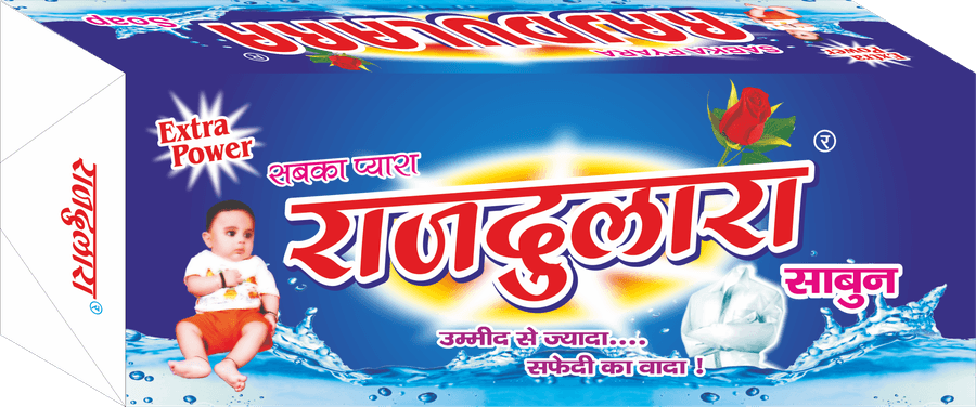 Rajdulara Soap