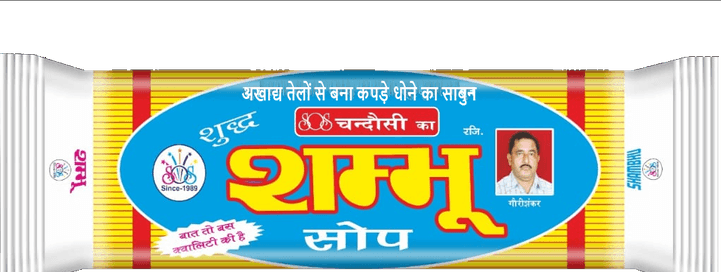 Shambhu Soap